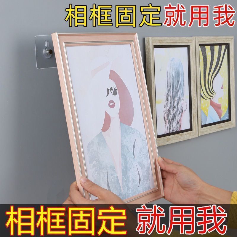 玄关装饰画婚纱照厨房墙面免打孔强力挂钩墙贴壁挂装饰挂钩
