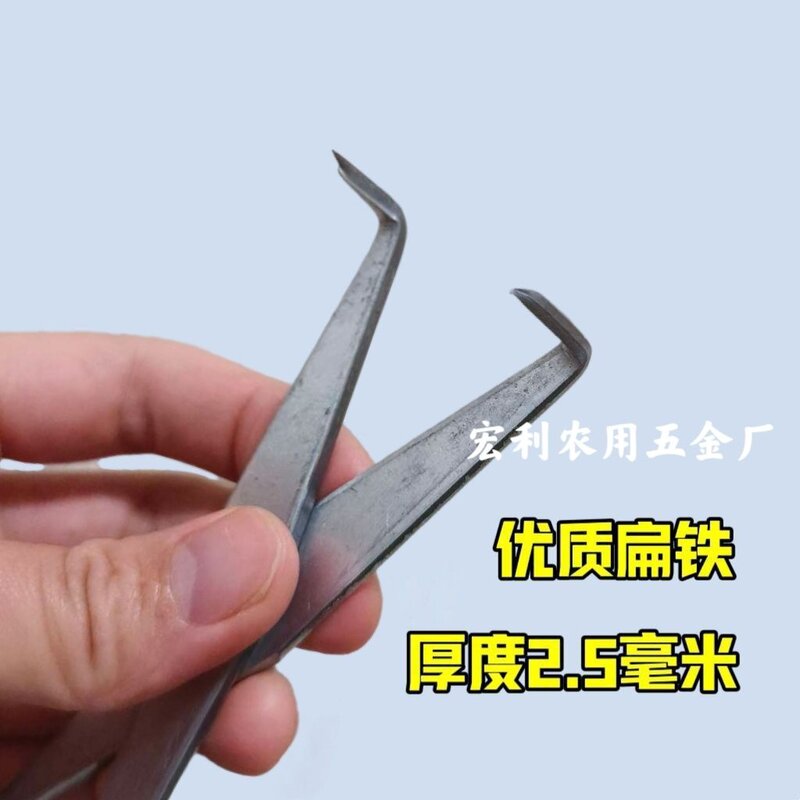 马丁马王马钉固定双头木头蚂蟥钉钉子抓钉扁铁铁钉木工两头尖裂缝