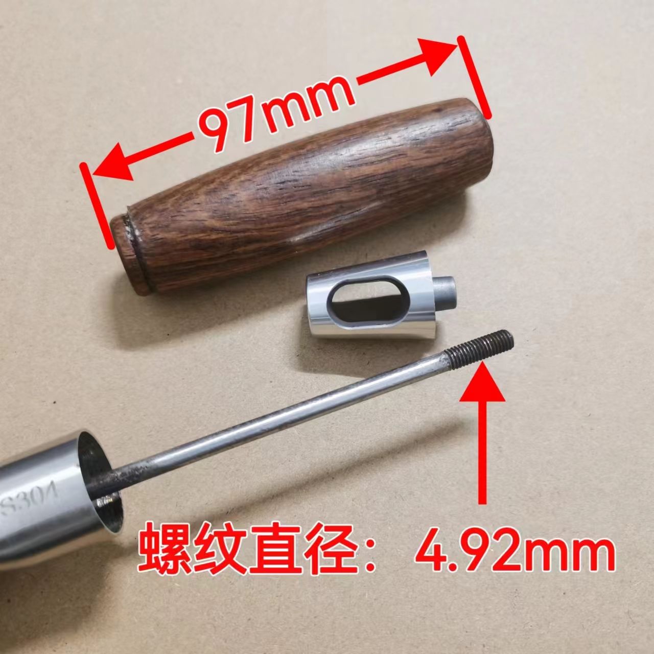 通用锅铲汤勺隔热花梨木手柄挂孔厨具配件锅铲漏勺煎铲防烫木手柄图片