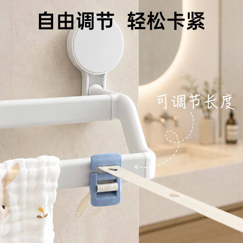 酒店便携伸缩晾衣绳户外防风挂衣绳宿舍阳台室内外旅行晒衣绳子