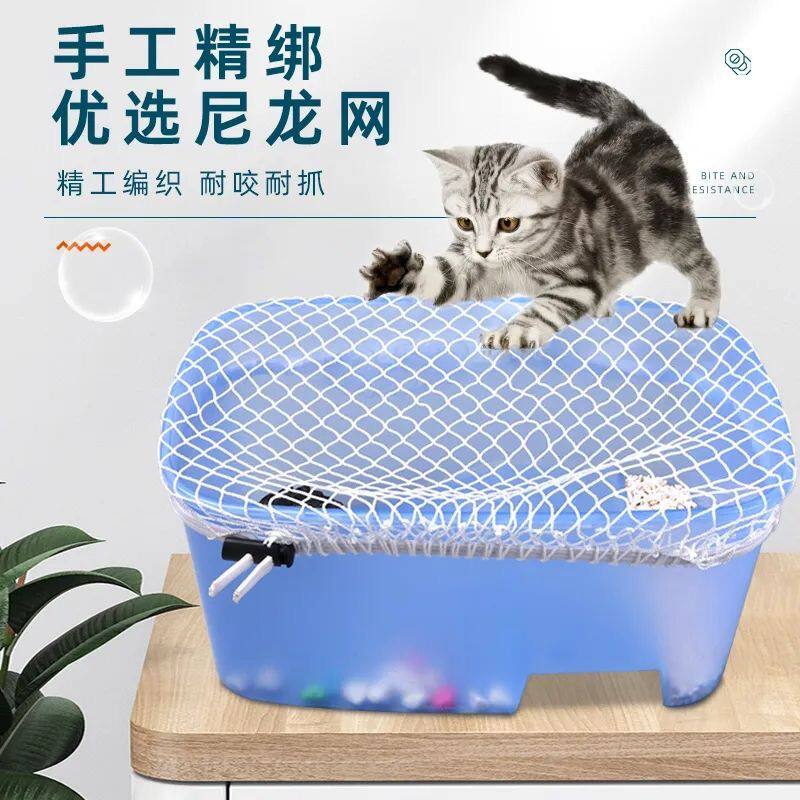 乌龟塑料箱防逃网鱼桶鱼缸网罩防跳网落叶圆形网防通用型鱼池
