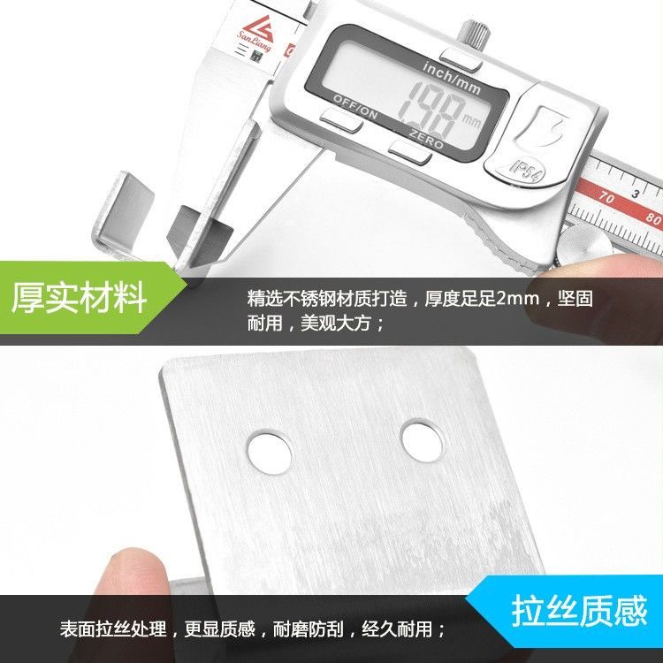 不锈钢挂件五金配件大全U型槽固定卡扣墙砖陈列板托支架瓷砖挂码