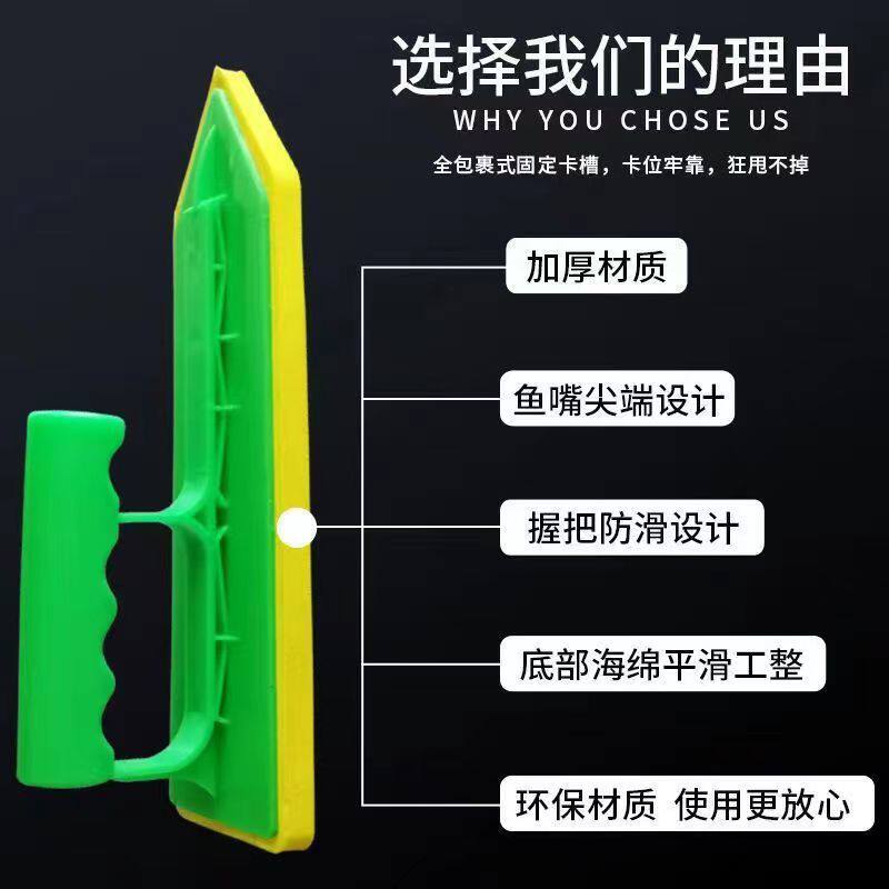 瓷砖长条勾缝套装全套便携墙面填缝神器专用美缝勾缝施工工具