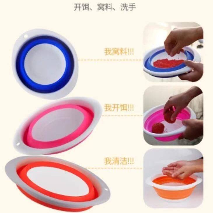 新款加厚鱼饵拌料盆饵料盆开饵盆折叠盆钓鱼用品装备