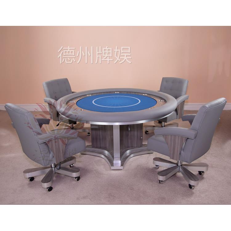 德州扑克桌 圆形德州扑克桌 圆形棋牌桌 波萝扑克桌 poker table