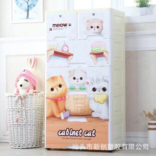 卡通塑料抽屉收纳柜宝宝衣柜儿童衣橱置物柜组合五斗柜收纳柜收纳