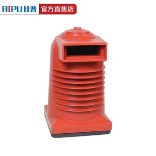 24KV触头盒CH3-24KV/225高压柜静触头盒中置柜触头盒可带屏蔽厂家