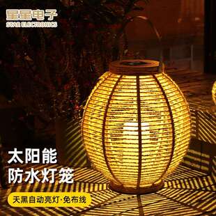 跨境庭院灯笼户外灯家用室外花园太阳能草坪灯景观装饰台灯手提灯