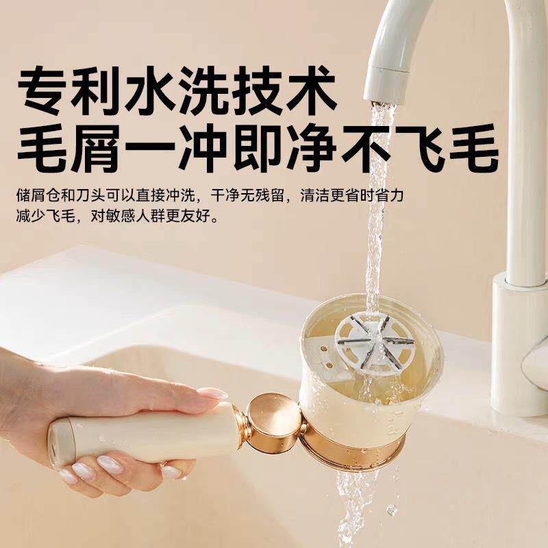 大宇毛球修剪器剃毛器衣服起球去毛器去毛球神器打剃除刮毛机家用