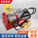 PA200 220V PA1000家用吊机 带跑车电动葫芦 微型电动葫芦