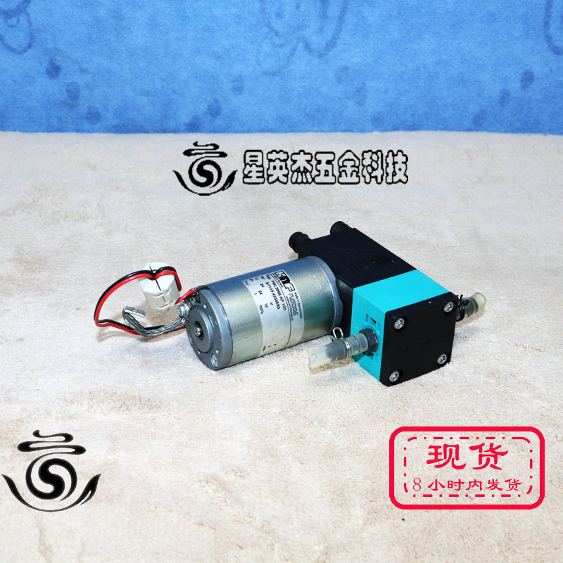 A069*KNF微型隔膜泵24VW