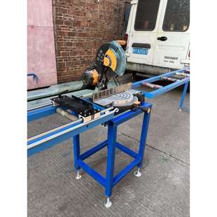 介铝机底座定位送料架切管机进料出料架锯架子