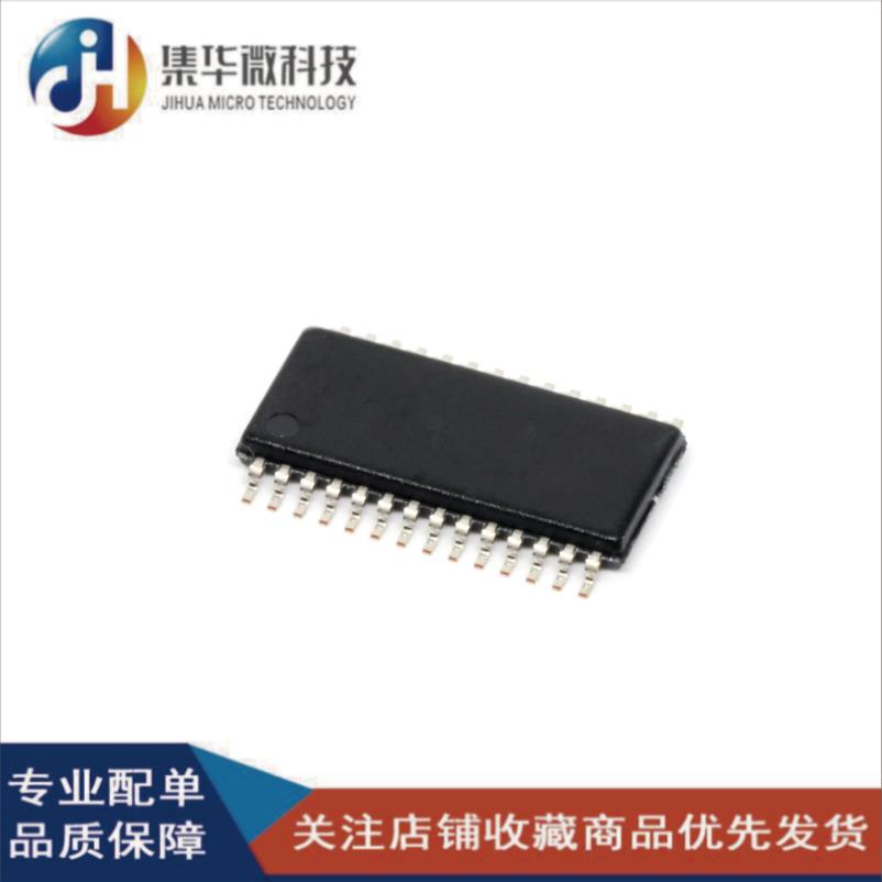 LTC1068-25CG#PBF 封装SSOP-28 有源滤波器 ADI(亚德诺)图片