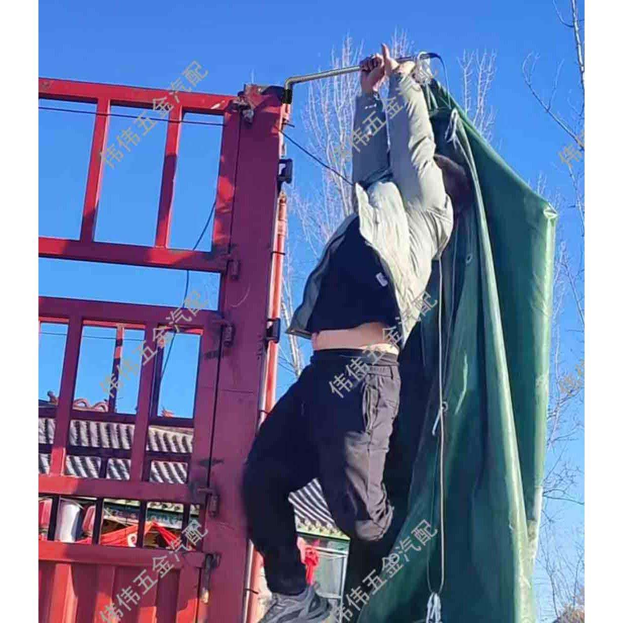 货车边布边布不落高栏车自动篷布机改装边布滑道盖篷全套