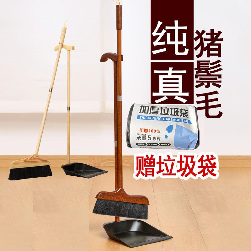 纯马尾实木扫帚加长杆猪鬃毛扫把除灰尘木地板家用卧室扫笤帚涛森