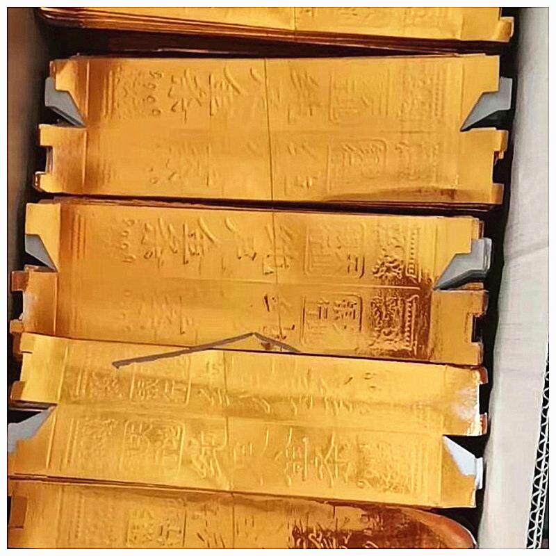 大号金条纸金砖半成品一箱4000个烧纸清明节用品元宝纸锡箔纸黄纸