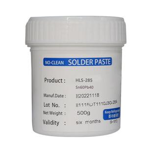 6040有铅锡膏QFN封装SMT贴片LED焊锡膏厂家助焊免洗