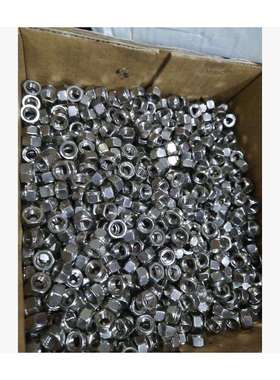 316不锈钢 DIN980V 六角全金属变形锁紧螺母(端面三点式)M8