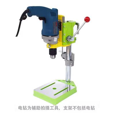 BG-6137电钻支架可旋转可升降的 电钻变台钻铣床支架