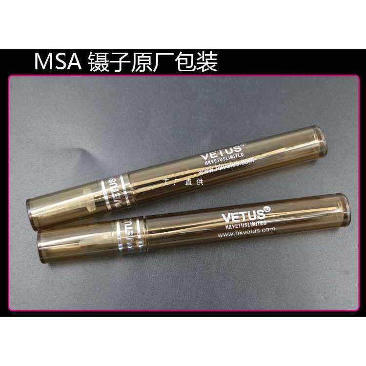 6E3X镊子嫁接睫毛工具美睫夹子聂子种睫毛开花直弯头金