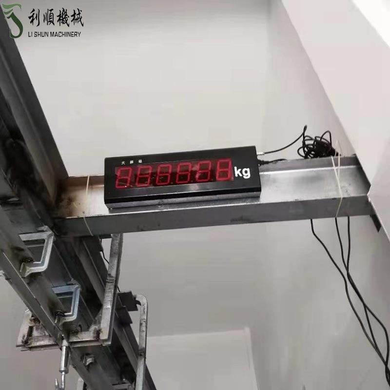屠宰电子轨道秤 生猪屠宰称动态电子轨道称读数精确偏差细微