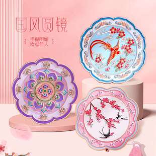 故宫人面桃花镜手持化妆镜 洛阳博物馆文创国风小镜子古风朱颜镜