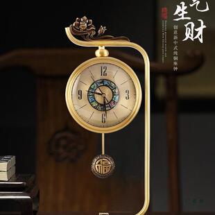 新中式座钟家用台式客厅时尚钟表铜质时钟摆件大气创意立式表坐钟