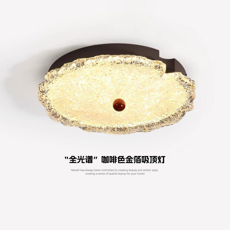 美式复古全光谱三色光吸顶灯