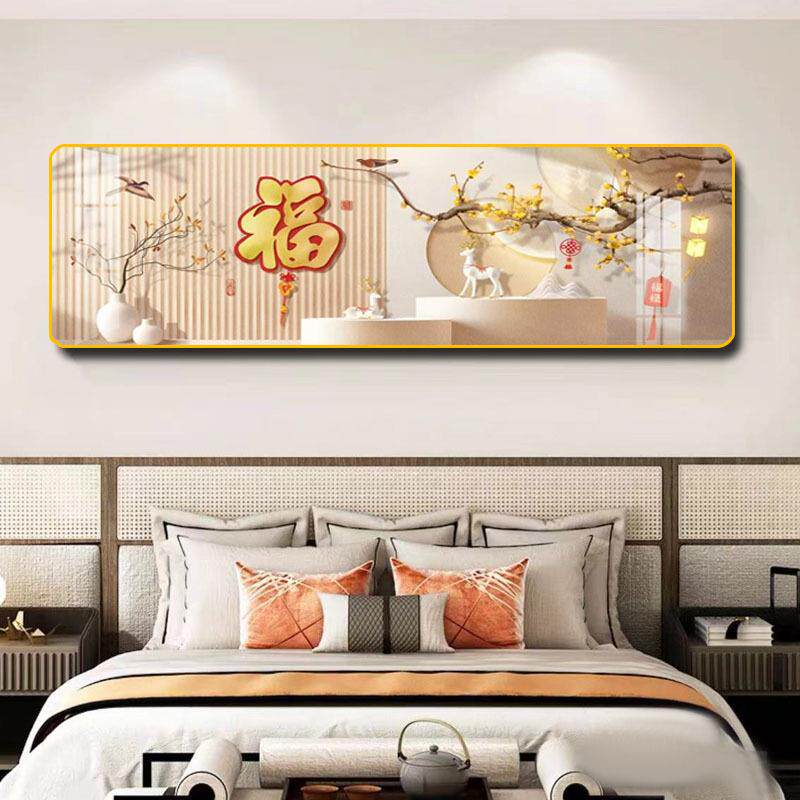 新中式舟山水墨挂画现代简约客厅酒店卧室床头横版黑白装饰画