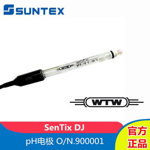 德国WTW上泰SenTix DJ在线PH电极酸碱度探头货号900001