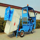 小型500L环卫垃圾清运车 小区物业快速清洁车 电动垃圾保洁车