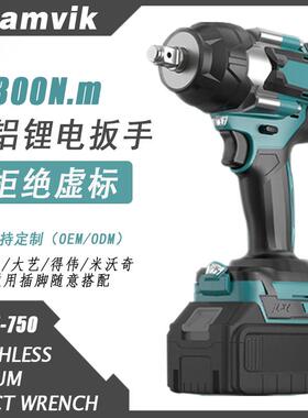 800Nm无刷锂电冲击扳手21V充电套筒扳手汽修架子工锂电工具