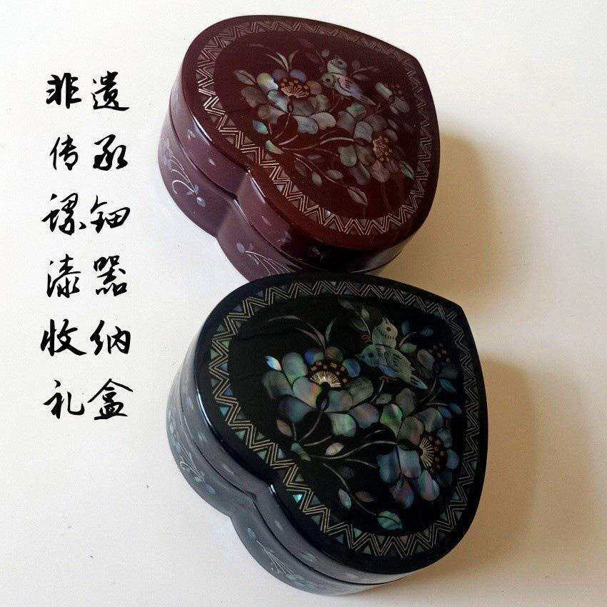 螺钿漆器饰品盒贝壳镶嵌68角方形漆盒非遗传承漆艺镶贝手工镶嵌
