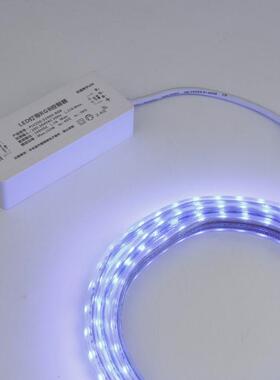 高压灯带冷暖中性光调色 2.4G遥控300W无频闪电源 护眼智能家居