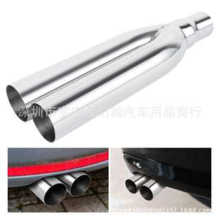 跨境热销亚马孙Y型19寸U型双出尾喉一出二不锈钢排气管尾喉63