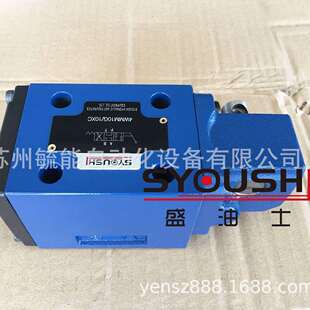 SYOUSHI长源齿轮泵CBTD-F412.5-AFP/AFPL/AFH/AFHL/ALP/ALPL