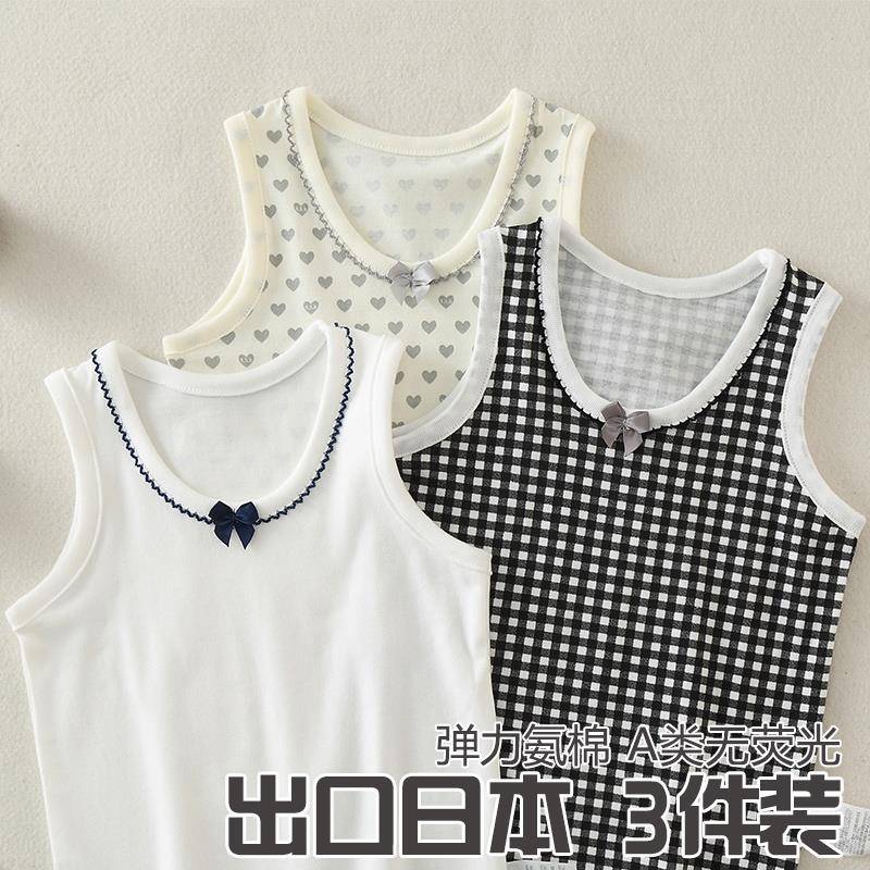 女童背心纯棉夏季儿童吊带女孩无袖T恤宝宝内穿A类内衣打底衫睡衣