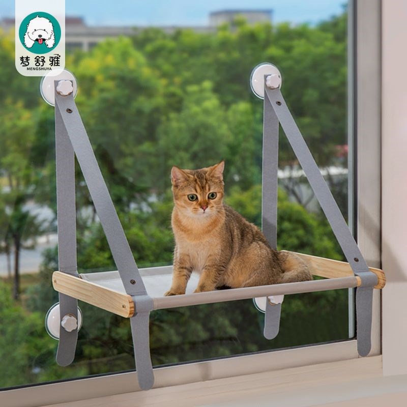 木质猫吊床螺丝吸盘款高吸力折叠猫窗户悬O挂玻璃吸盘式吊篮挂窝