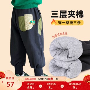 子秋冬款 棉褲 加厚兒童褲 男孩一條過冬保R暖運動褲 男童冬季 三層夾