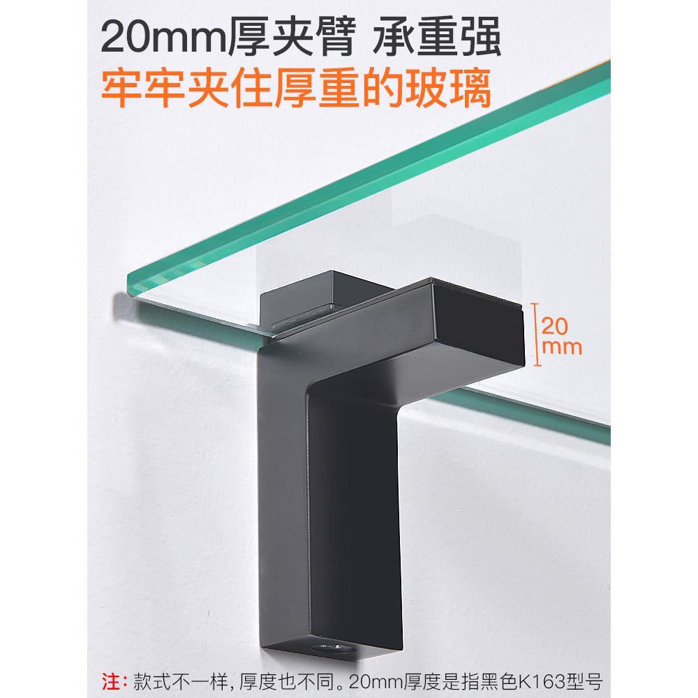玻璃卡子固定夹可调节不锈钢支撑架托架夹子鱼嘴夹卡扣玻璃固定夹