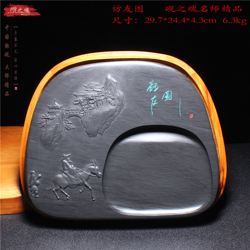 砚之魂文房四e宝精品歙砚原石砚台天然原石水波罗纹砚台实用收藏