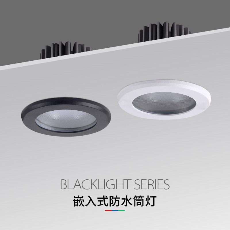 嵌入式防水射灯开j孔75孔灯户外雨棚窄边框牛眼洞灯led天花灯筒灯