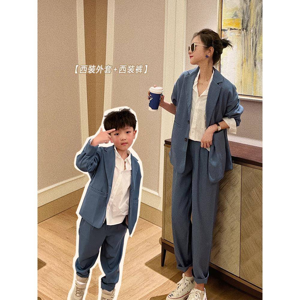 炸街亲子装西装2023春秋新款洋气母子韩版男童帅气两件套时尚套装