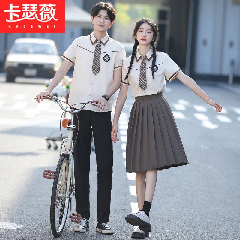 夏季合唱团体f演出服学院风班服套装中小学生校服英伦风毕业照服