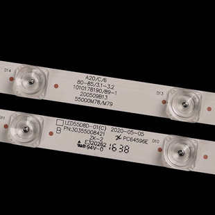 适用风行F55Y F55N灯条LED55D8C-01 LED55D8D-01(C) 30355008241