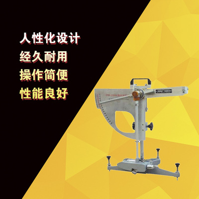 科宇牌BS-100型摆式混凝土路面砖摩擦系数测定仪