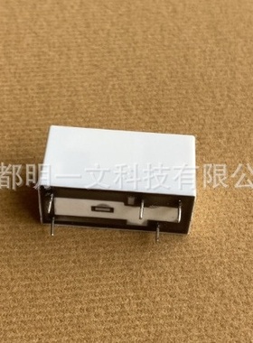 RM87N-2011-35-1024工业继电器Altech 12A 24V  1.44 kOhms 全新