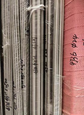 供应4J36铁镍合金NILO36殷钢 因瓦合金Invar36带材 4j36圆钢