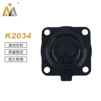 高原GOYEN型澳大利亚 电磁脉冲阀膜片座 K2034膜片 脉冲阀膜片