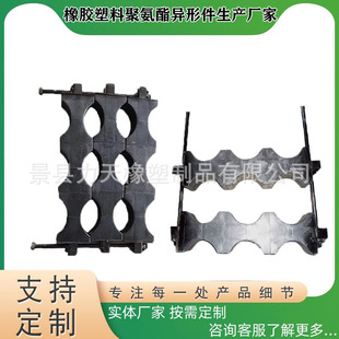 供应石油套管螺纹打包支架 钻杆打包加重支架 石油套管打包支架